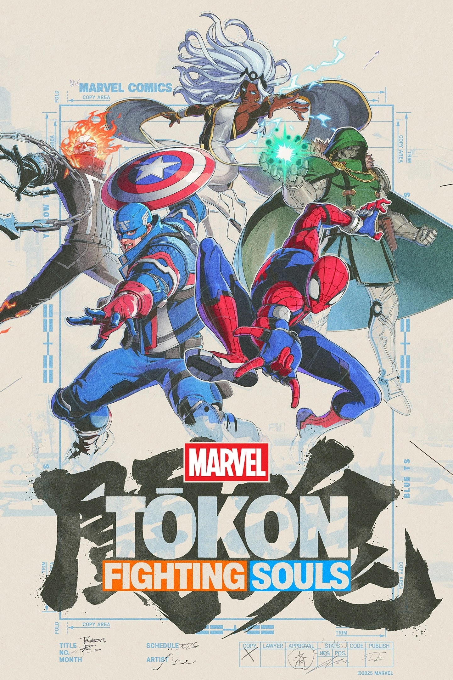 MARVEL Tokon : Fighting Souls