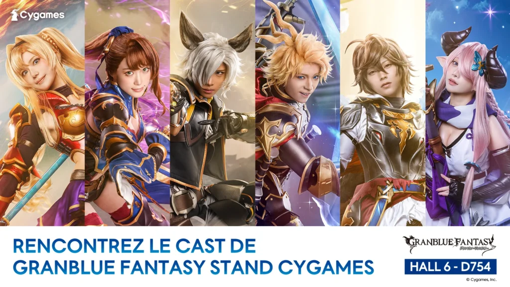 Le retour du CyStore et de nombreux produits d&eacute;riv&eacute;s exclusifs