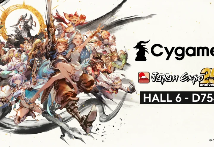 Japan Expo 2026 : Cygames prépare un programme chargé autour de Granblue Fantasy