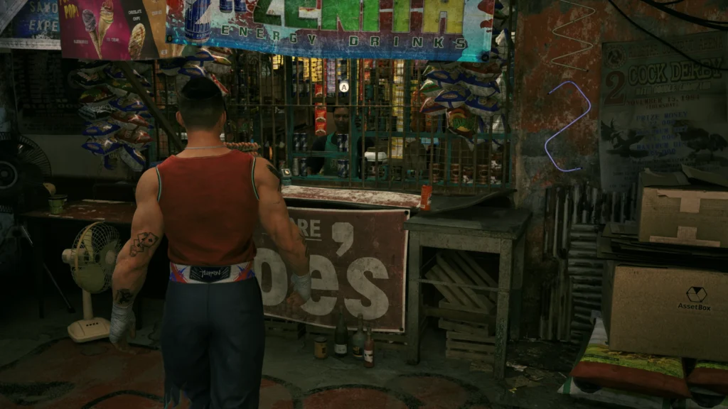 Virtua Fighter Crossroads 19