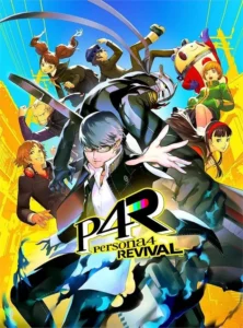Persona 4 Revival