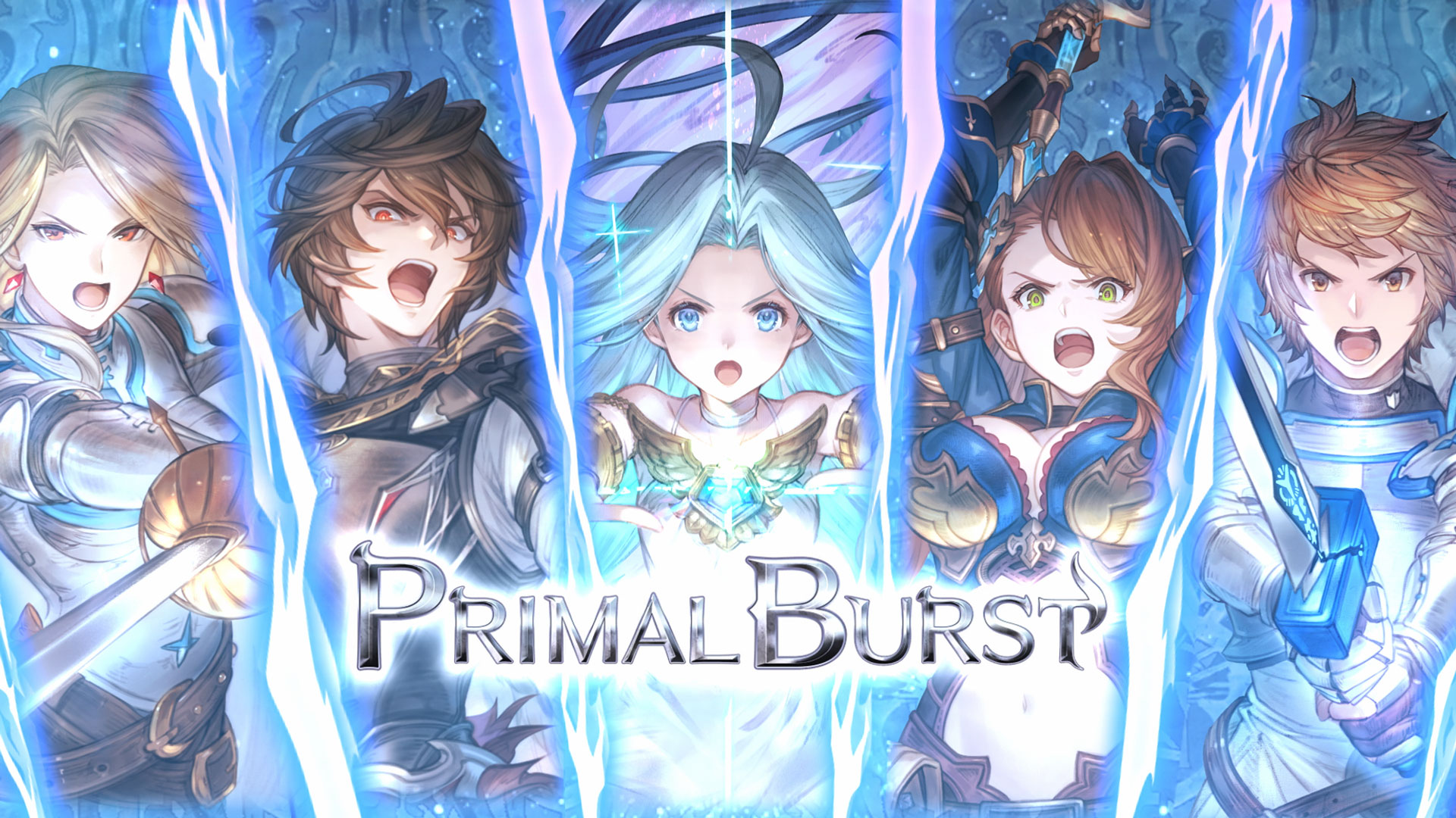 Granblue Fantasy: Relink