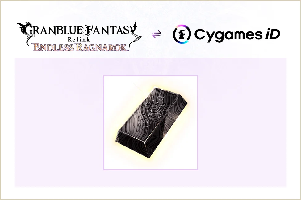 Granblue Fantasy: Relink – Endless Ragnarok : Cygames dévoile de nouveaux bonus promotionnels avant le lancement 3 Bonus Obtainable in Endless Ragnarok 1