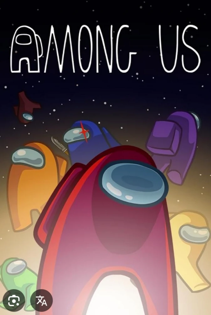 Among Us