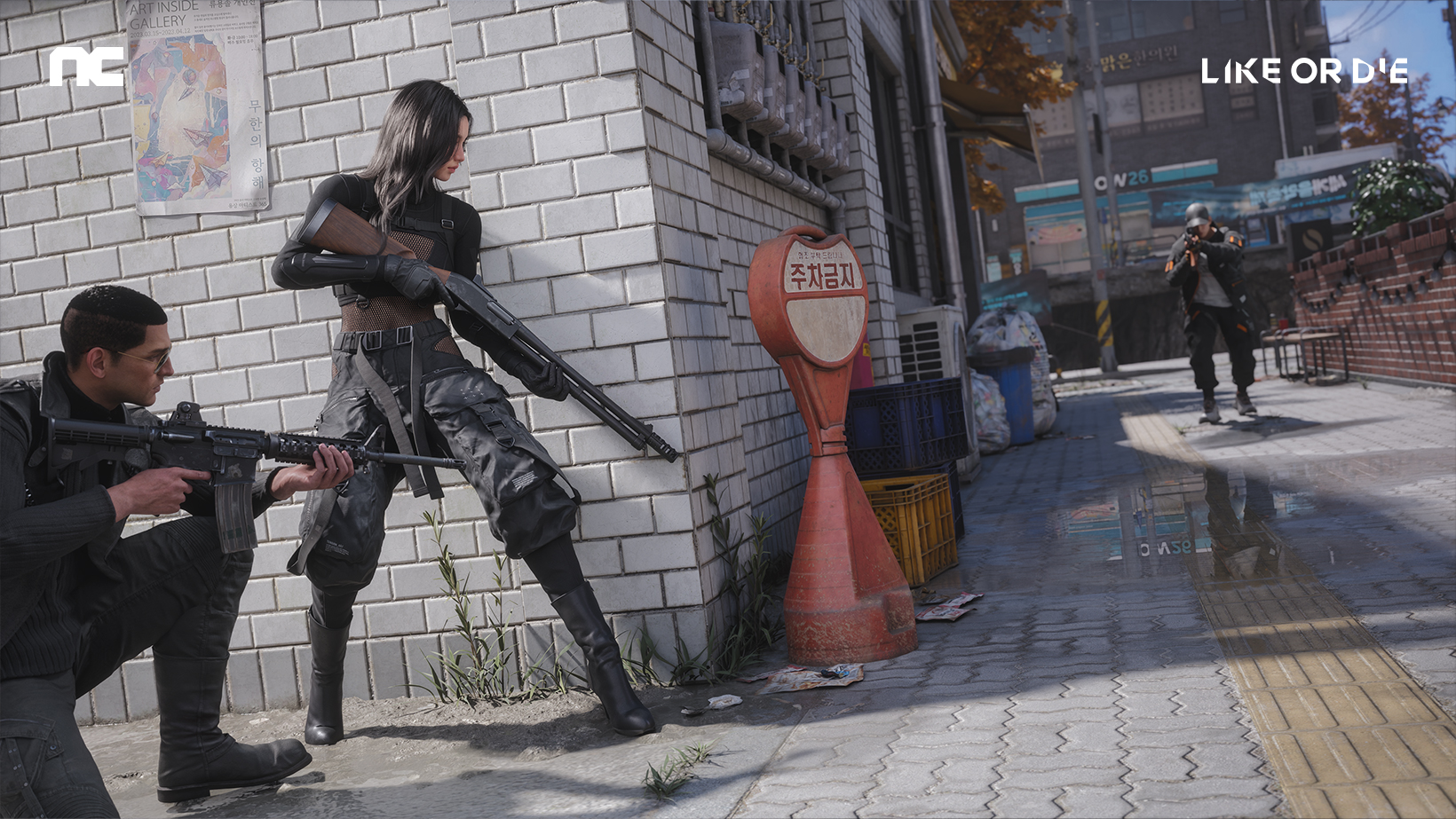 Like or Die Screenshot7